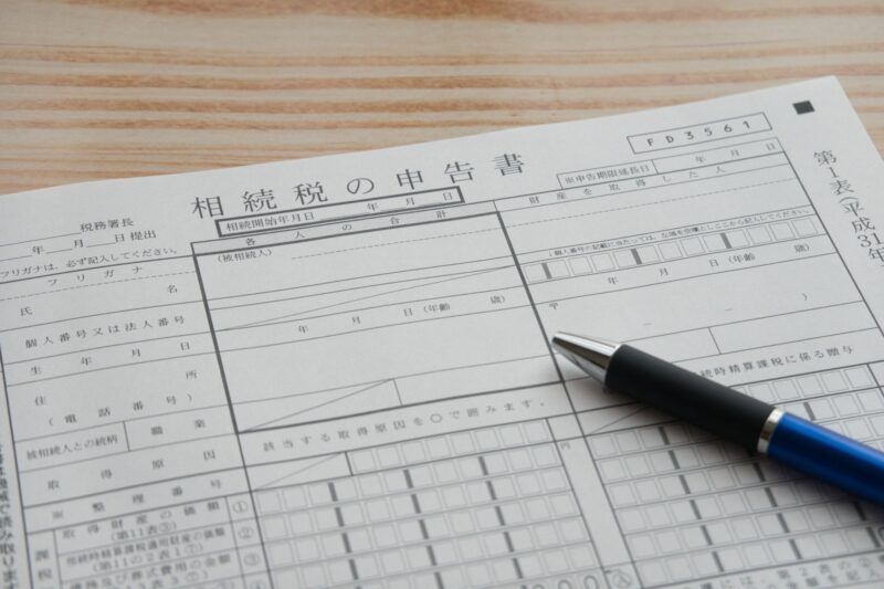 相続対策で不動産を活用する際に知っておきたい特例