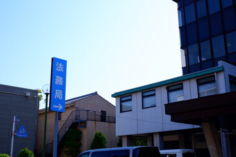 土地の相続手続きはどのような場合に自分でできる?