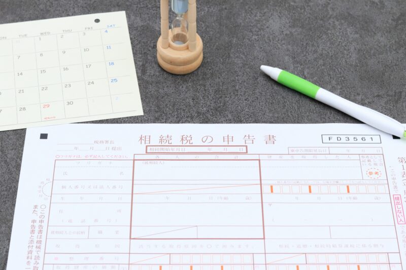 家を相続で分ける4つの方法