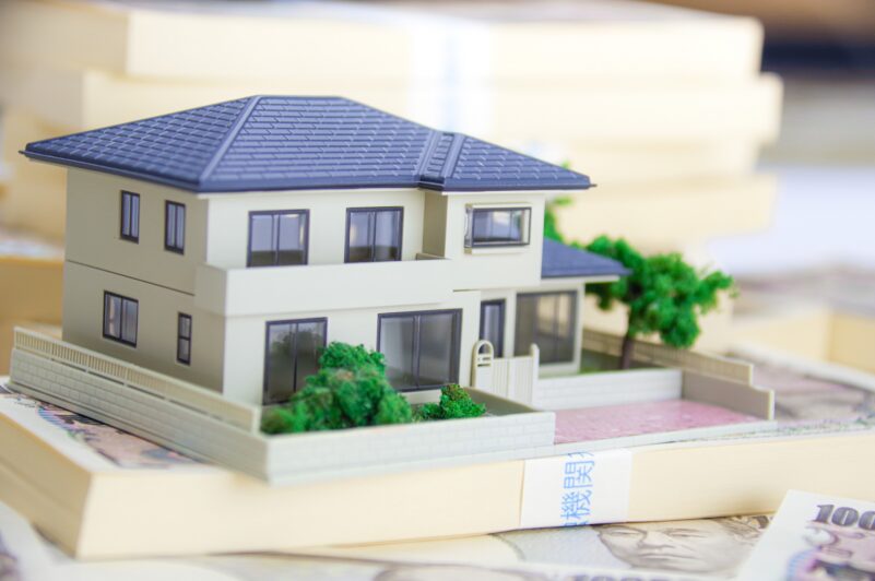 家の相続にかかる費用はいくら？