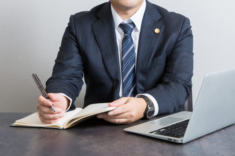 弁護士に相談