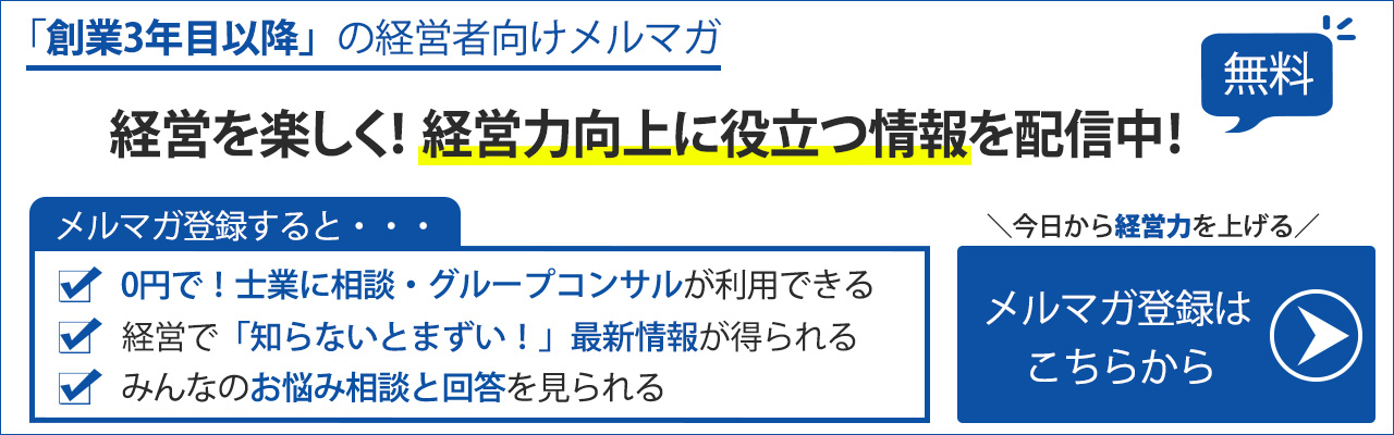 サンカラ