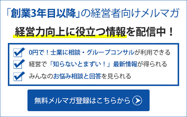 サンカラ