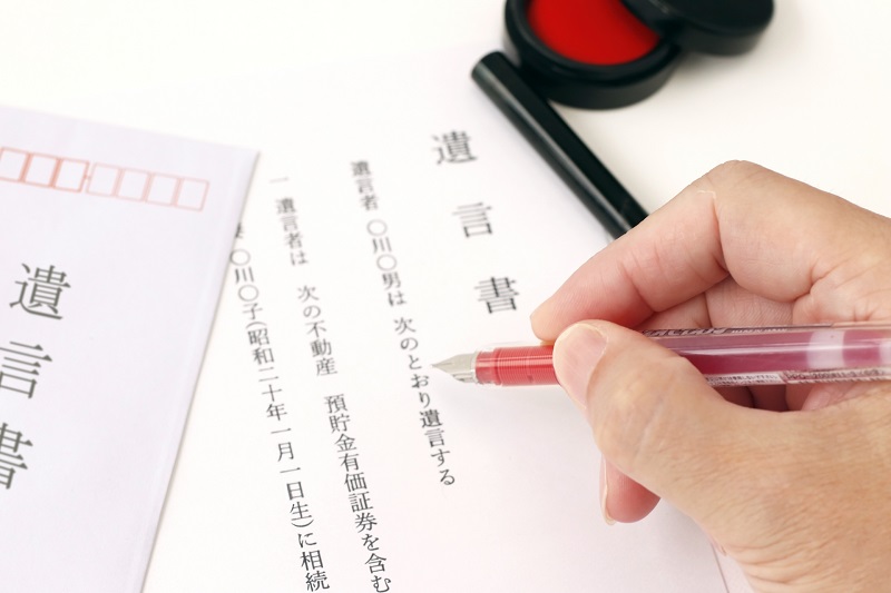 法定相続分と指定相続分